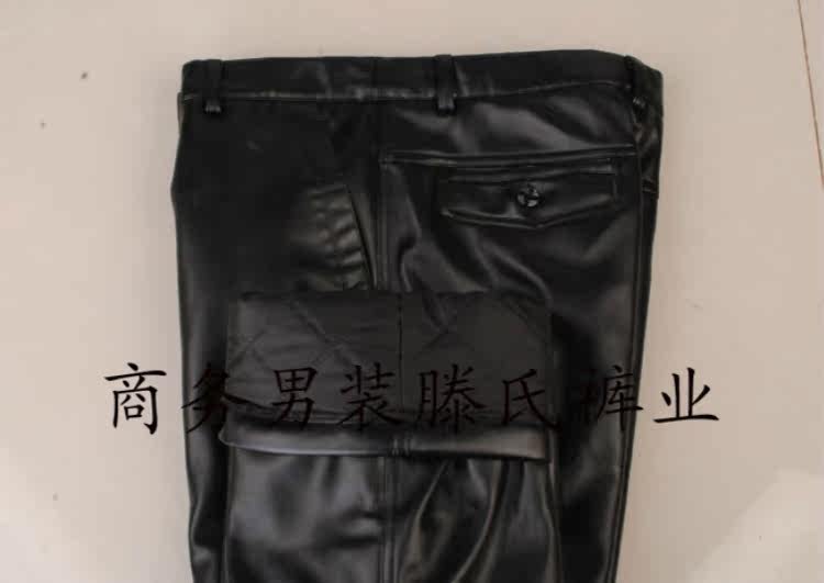 Pantalon cuir homme droit pour hiver - Ref 1479684 Image 47