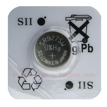Japan SEIZAIKEN Seiko silver watch battery SR927SW 626 920 621 SR936SW