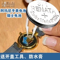 Swiss original batteries for Armani watches AR0381 0382 0383 0385 0387 0389