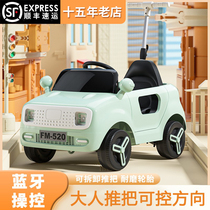 61 Childrens Day gift for one and a half year old baby toys 1 to 3 years old and one year old birthday gift 2 taels for boys and girls 4 years old