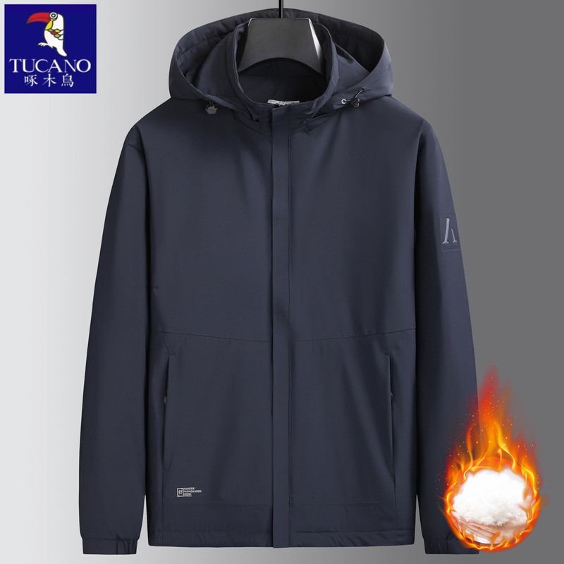 Woodpecker Fat Guy Lightweight down Jacket for Men, Winter Plus Size, Detachable Hood, White Duck Down, Casual Sports Coat