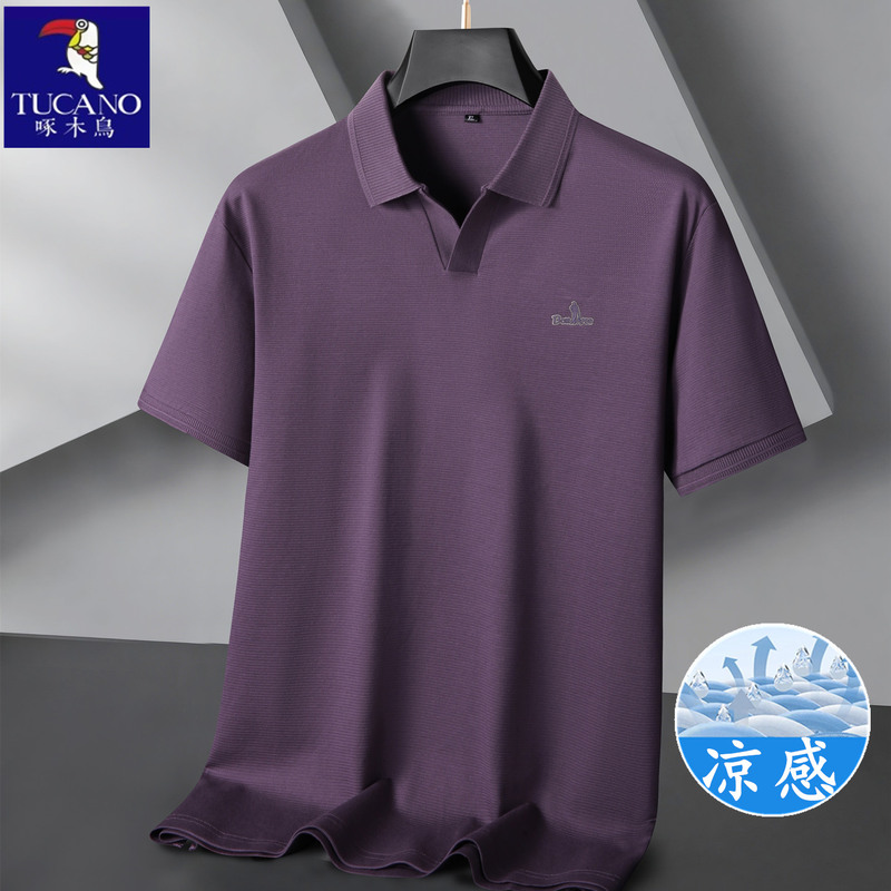 Woodpecker Plus Size V-Neck Short-Sleeved Polo Shirt for Men, Summer Casual Style, Cotton Half-Sleeved T-Shirt, Loose and Breathable Top