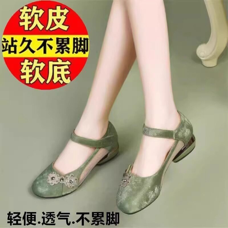 薏尔康品牌特价新款浅口玛丽珍百搭时尚国风复古低跟网纱透气鞋女