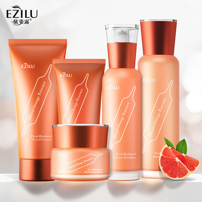 【依姿露】血橙精华鲜活补水五件套