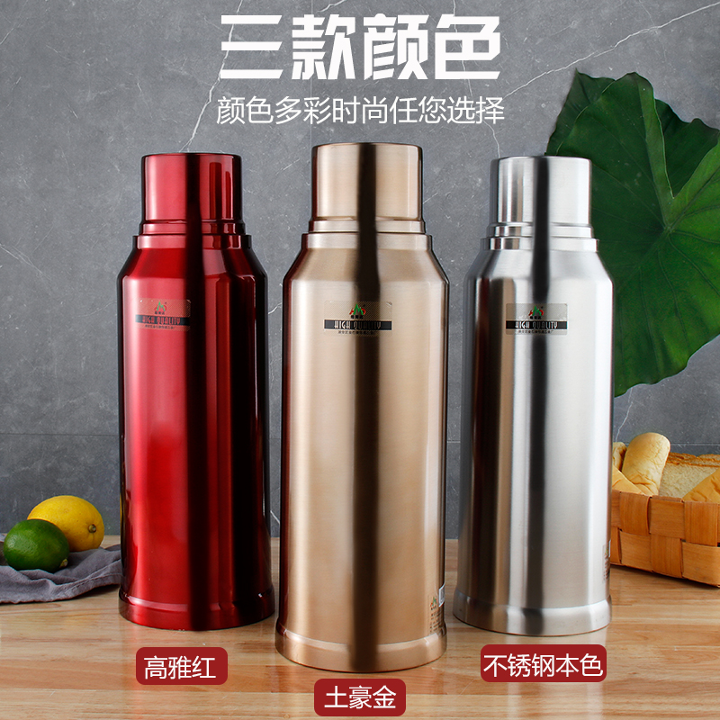 Thickened hot water bottle household stainless steel thermos bottle for student dormitory kettle large capacity warm bottle boiling water bottle