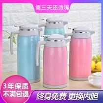 Insulation Pot Home Insulation Kettle Large Capacity Portable Hot Water Bottle Glass Liner Insulated Student Cup Dormitory Thermos Bottle