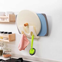 Home Cover Shelf Wall-mounted Free-to-cover Shelf Kitchen Supplies Shelving Kitchen items Cutting Board Lid containing shelf