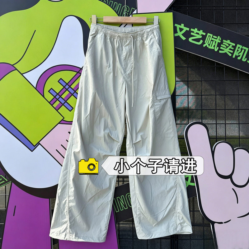 Cooling Quick-Dry Summer Cropped Straight-Leg Casual Pants for Women, Petite Size 145, Outdoor Hiking Functional Cargo Jogger Pants 9 Cooling Quick-Dry Summer Cropped Straight-Leg Casual Pants for Women, Petite Size 145, Outdoor Hiking Functional Cargo Jogger Pants 9
