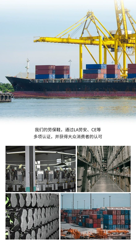 Giày bảo hộ lao động nam, giày cotton mùa đông nhung, bốt cổ cao chống va đập, chống đâm thủng, giày bảo hộ lao động len ấm áp chống lạnh ủng quần áo lội nước