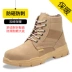 Labor protection shoes for men in autumn and winter plus velvet welding insulation anti-smashing anti-puncture anti-scalding wear-resistant construction site shoes work safety shoes 