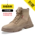 Labor protection shoes for men in autumn and winter plus velvet welding insulation anti-smashing anti-puncture anti-scalding wear-resistant construction site shoes work safety shoes 