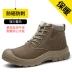 Labor protection shoes for men, winter cotton shoes with velvet, anti-smash and anti-puncture high-top boots, cold-proof wool warm work safety shoes 