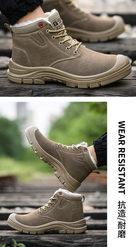 Giày bảo hộ lao động nam, giày cotton mùa đông nhung, bốt cổ cao chống va đập, chống đâm thủng, giày bảo hộ lao động len ấm áp chống lạnh ủng quần áo lội nước