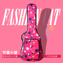 Folk Guitar Bag 40 inch 41 inch thickened wood guitarist bag Bag Pocket Double Shoulder Backpack Universal Waterproof Custom Logo