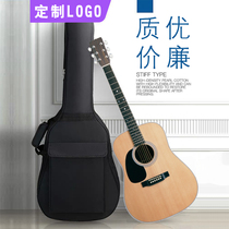 Guitar backpack 40 inch 36 inch 39 inch 38 inch 38 inch thickened double shoulder 41 inch Korean version girls guitar bag Custom logo