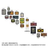 Создание старого ретро -индустрия фото ностальгическая фоторамка на стене.