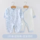 Quần áo sơ sinh 0-3 tháng cotton cho bé sơ sinh jumpsuit hè bé mùa hè mỏng phần phù hợp với mùa xuân và mùa thu 6 - Áo liền quần