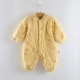 Quần áo trẻ em 0-3 tháng cotton mùa đông chần bông ấm áp jumpsuit mùa thu và mùa đông sơ sinh mùa đông sơ sinh body cotton thông hơi cho bé