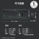 Logitech MK540 wireless keyboard and mouse set computer laptop desktop home office typing keyboard and mouse special