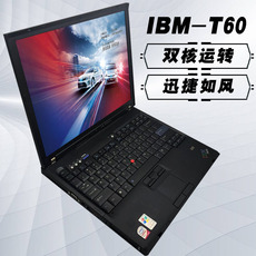 ноутбук Thinkpad IBM T42 T43 T60