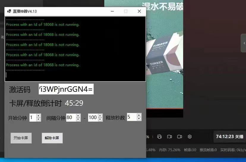测网速软件哪家强？绝绝子推荐来了！