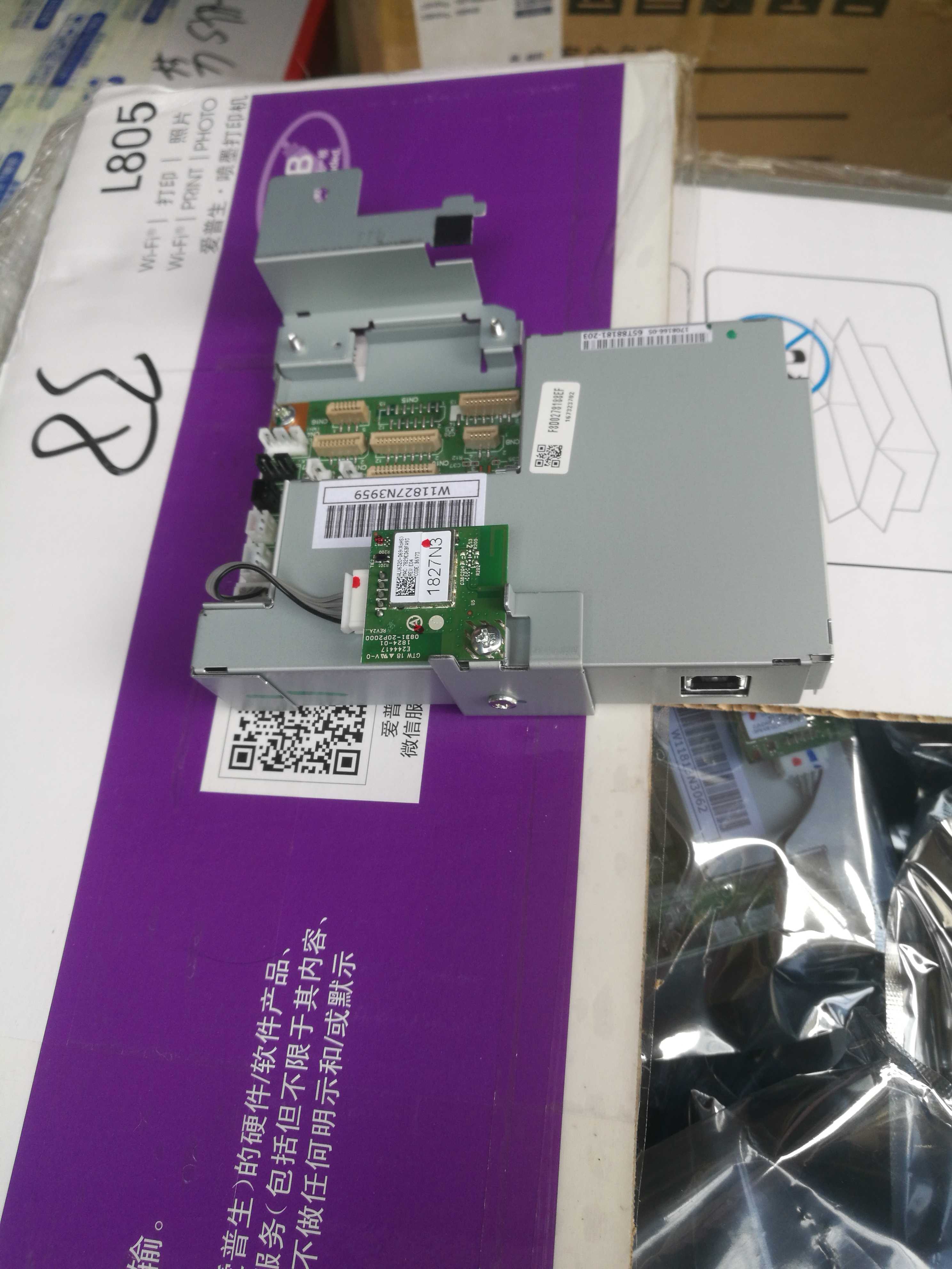 Epson L805 Motherboard L805 Printer Motherboard L805usb Interface Board Original Disassembly