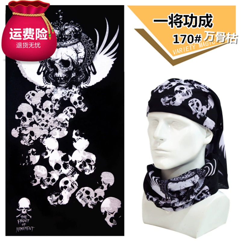 Cưỡi ngoài trời nhiều loại ma thuật headband nam và nữ chống nắng nhanh khô mặt nạ sọ khăn quàng cổ khăn quàng cổ đặt khăn - Kerchief / Earflap