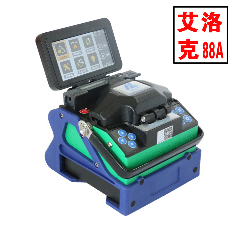 Imported German technology Alok 88A 88 Fiber fusion machine melting machine melting machine hot melt machine