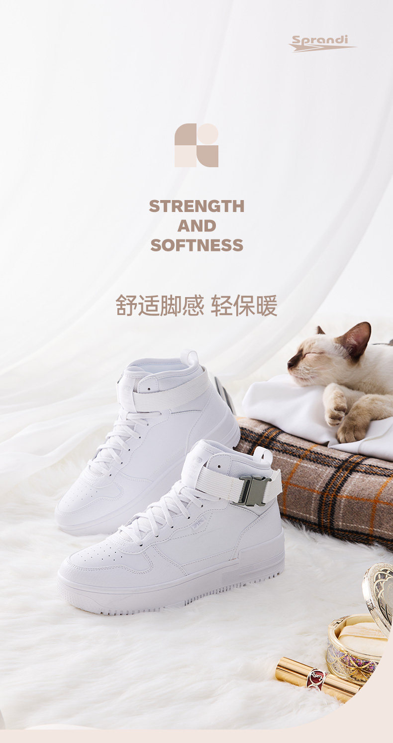 Sprandi 斯潘迪 女式复古休闲中帮板鞋 凑单折后¥110.8包邮