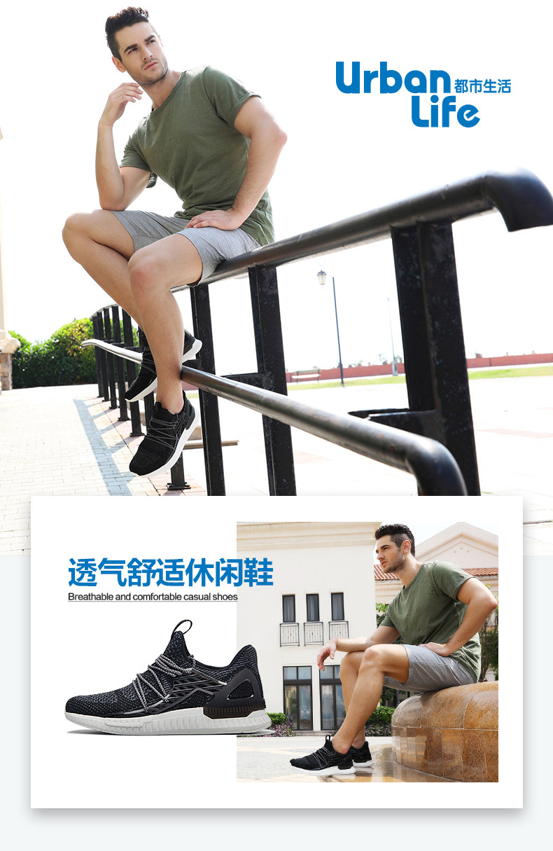 Sprandi 斯潘迪 一体飞织轻便透气 男式跑步鞋 聚划算+天猫优惠券折后￥199包邮（￥299-100） 3色可选