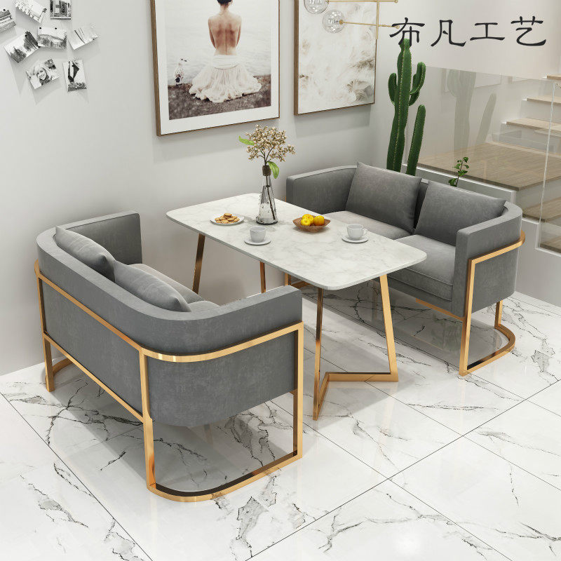 Sweet Milk Tea Shop Café Café Double Cassette Sofa Office Lounge Area Talks Reception Table And Chairs Combined Leisure