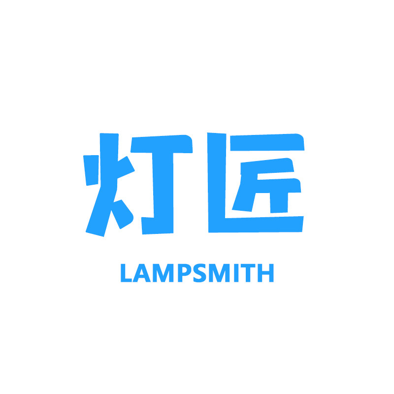 钰嘉照明 灯匠灯具灯饰店的LOGO