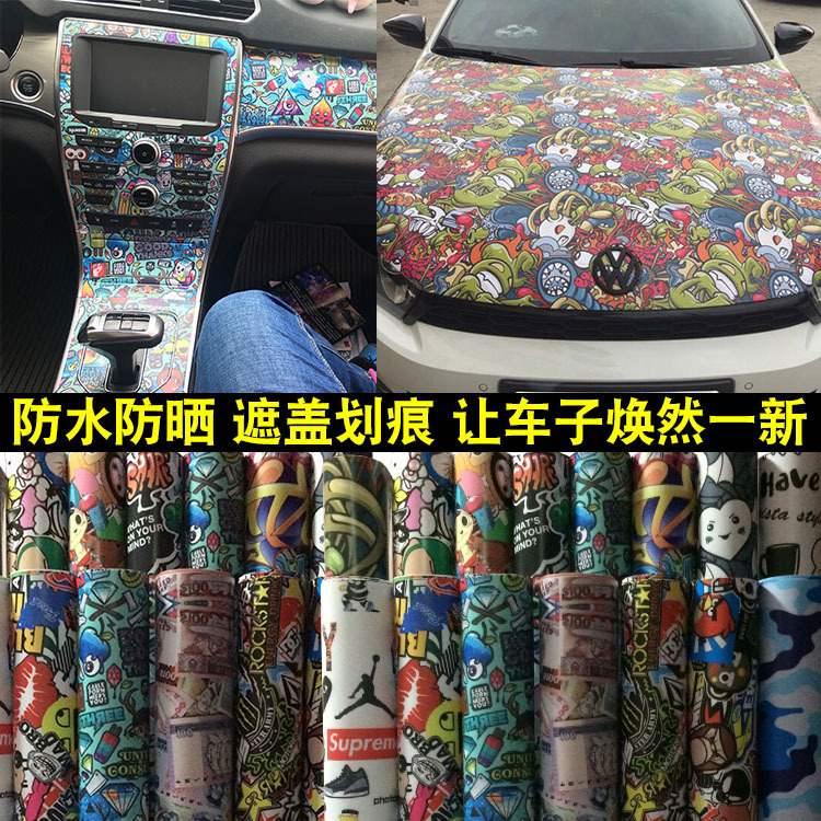 Car Graffiti Stickers Pattern Interior and Exterior Ba Pillar Modification Film Scratch Cover Personalized Creative Appearance Decoration Stickers
