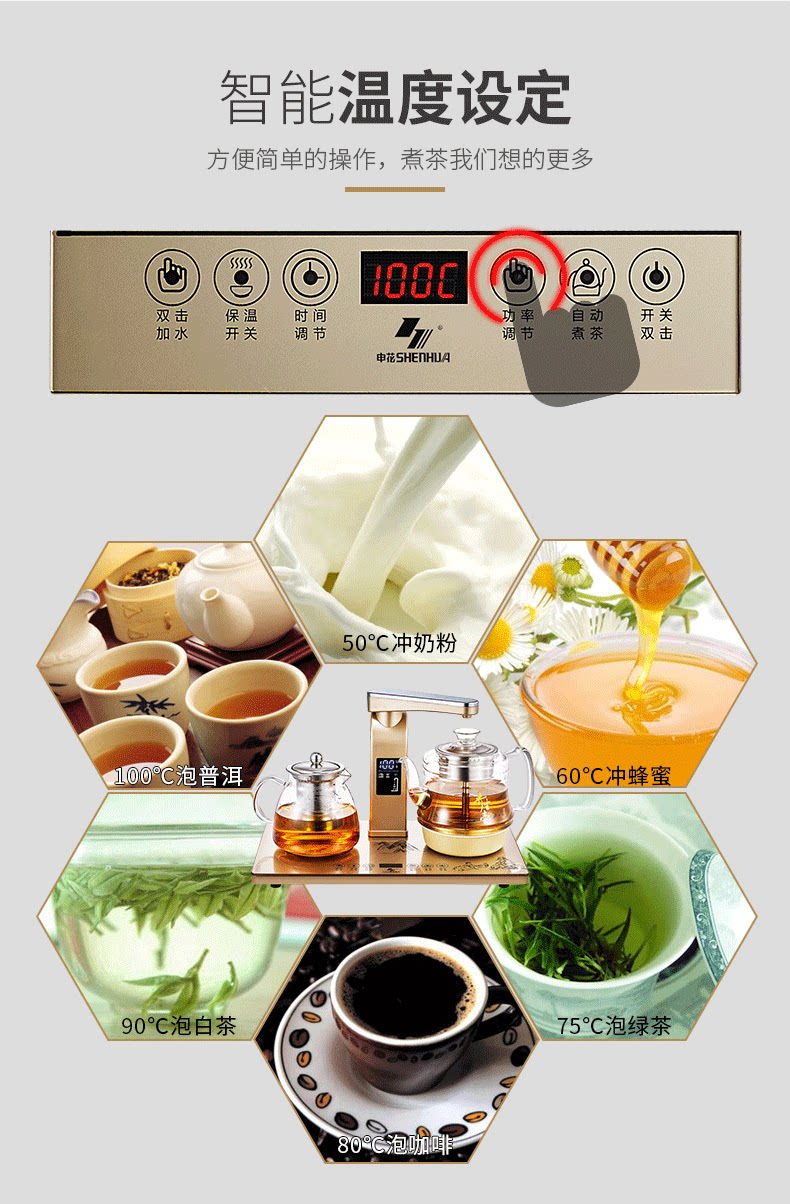 997C_05.png