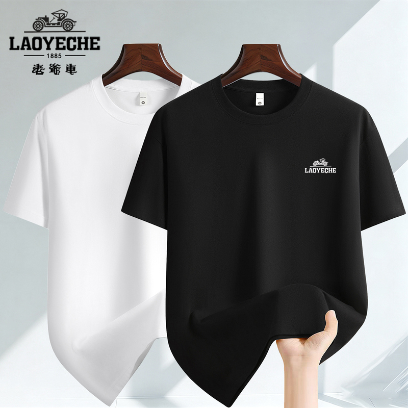 Vintage Car Pure Cotton Base Shirt T-Shirt Short-Sleeve Men's 2025 New Casual Half-Sleeve Round Neck Men's T-Shirt