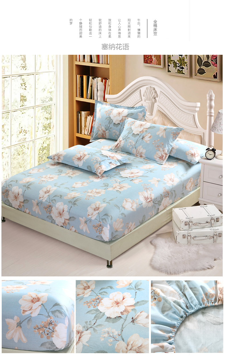 giường bằng vải bông Li giường nệm bông bìa làm bằng bộ pad giường chùm mỏng trên cụm giường hoạt hình cụ thể nắp con mat - Trang bị Covers ga chun trải giường	