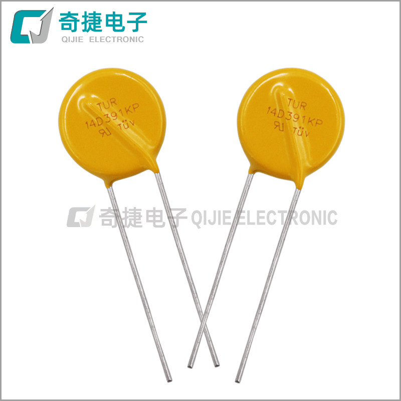 压敏电阻TUR 14D391KP电压390V片径14mm浪涌保护器件高焦耳黄色