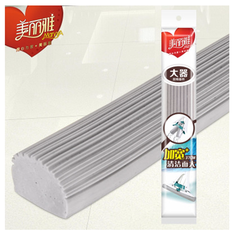 Beautiful Ya Daqi colloidal cotton mop spare parts large colloidal cotton mop head big era colloidal cotton mop replacement