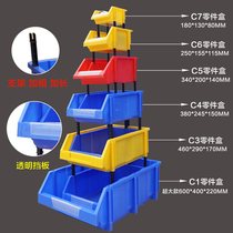 Thickened containing part box combined material case element box plastic case screw tool box accessory box material box