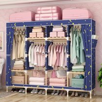 Simple Wardrobe Cloth Wardrobe Oxford Bub Solid Wood Modern Economical Type Double Assembled Closet Fold Contained Storage