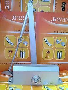 The Jiale Morale Ancient Door Camera Hydraulics Closed-door door closer HYDRAULIC AUTOMATIC CAMERA 35-55kg