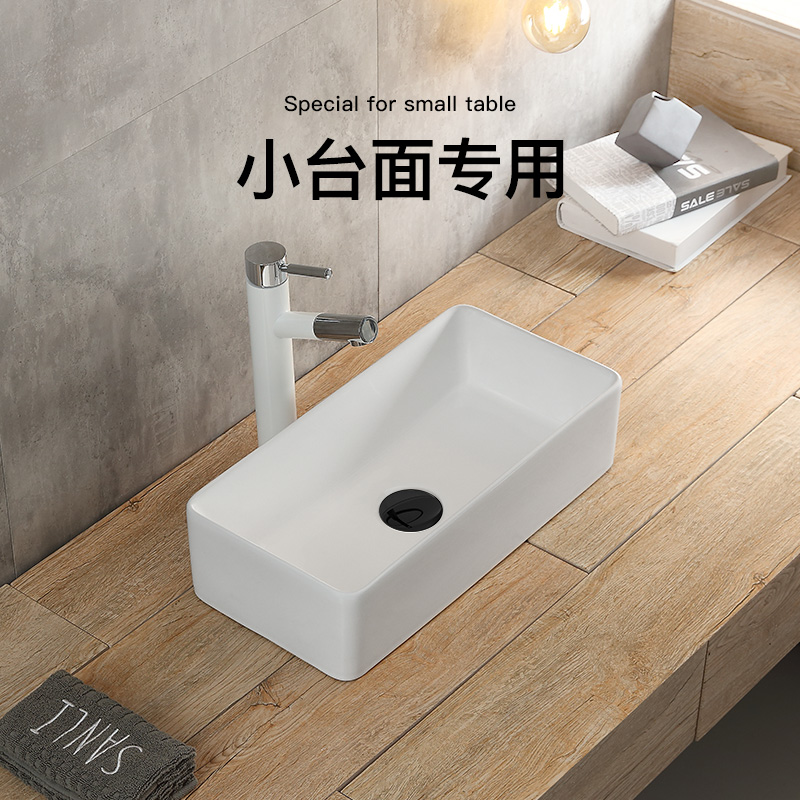 Osadi ceramic counter basin Nordic small size square art basin wash basin wash basin dressing room 9041