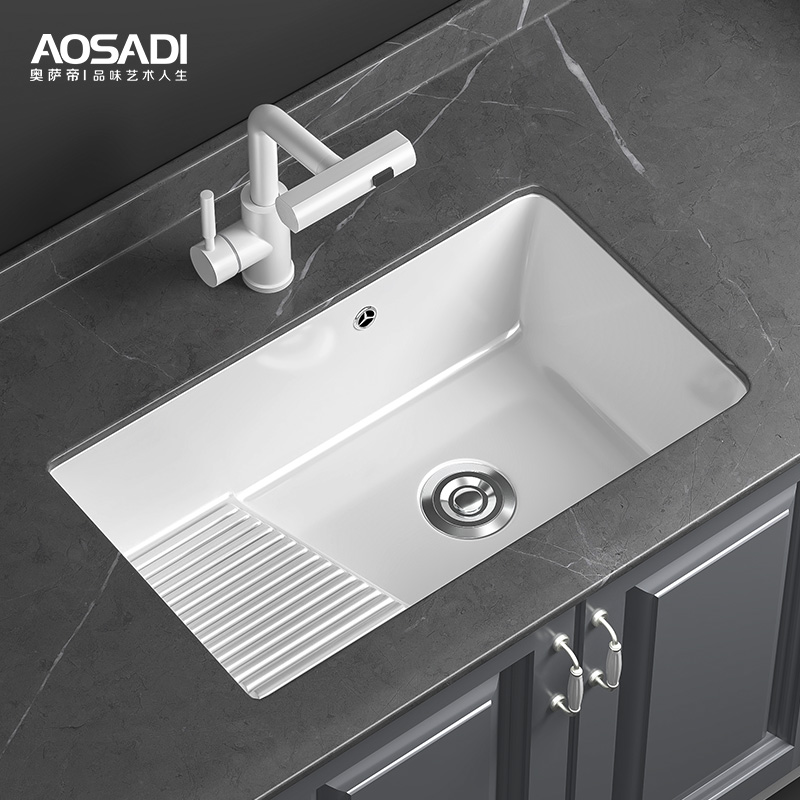 Ossa Imperial with washboard under-stage washbasin washbasin Wash Basin Ceramic Washing Machine Balcony Toilet Washbasin 31-Taobao