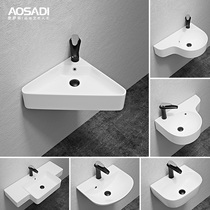 Ossati Hung Wall Style Washbasin Triangle Wash Basin Corner hanging basin Small family Mini single basin Balcony Wash Basin