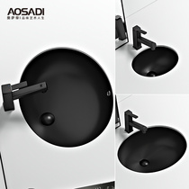 Ossa Oval in Germany Oval stage Basin Black Ceramic Washbasin Home Toilet Flush Mounted Washbasin