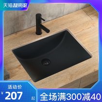  Osati black under-counter basin Square ceramic wash basin Embedded Nordic household marble bathroom basin