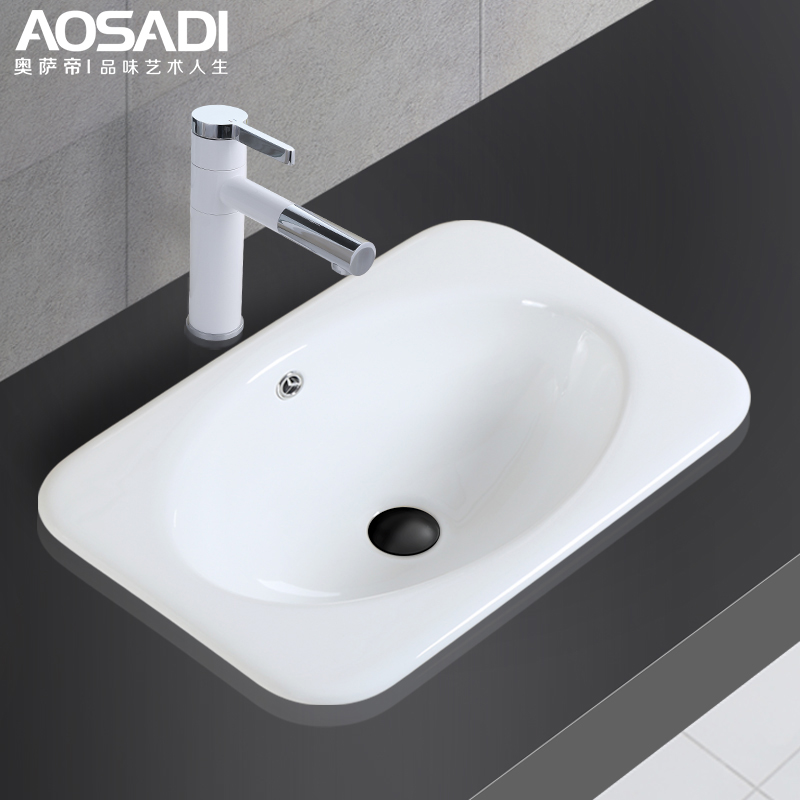 Ossa Terrace Basin half-embedded washbasin in the middle of the basin ceramic square Terra basin Taichung basin Handwashing basin 7003