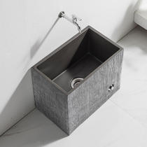 Nordic Wind Artificial Stone Mop Pool Home Balcony Toilet Mopping Floor Type Pool Rectangular Ceramic Sink