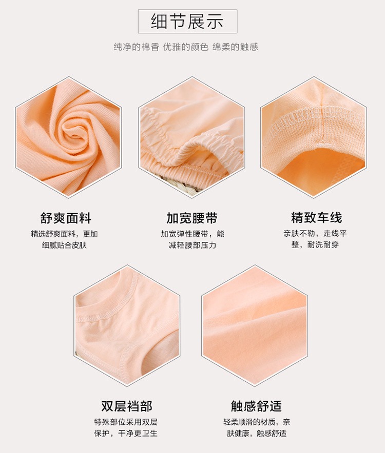 Đồ lót trung niên và trung niên nữ cotton mẹ đồ lót bà già cotton cao eo lớn quần tam giác lỏng lẻo quần quần lót bé gái
