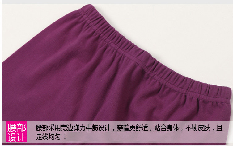 Pantalon collant personne âgée en coton - Ref 774830 Image 31